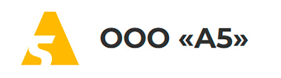 А5