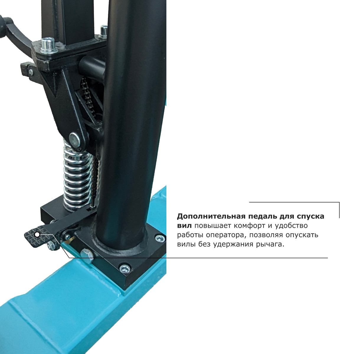 Ручной штабелер PROLIFT PRO TRV 1020 Ручной штабелер PROLIFT PRO TRV 1020