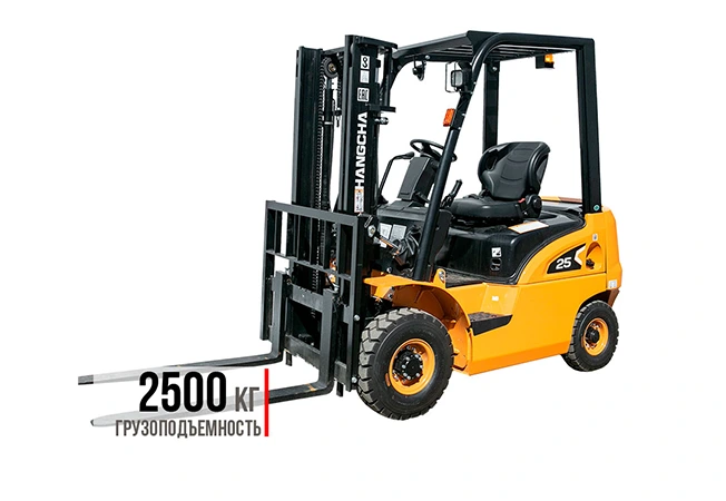 Дизельный погрузчик Hangcha CPCD25-XRW10 Дизельный погрузчик Hangcha CPCD25-XRW10