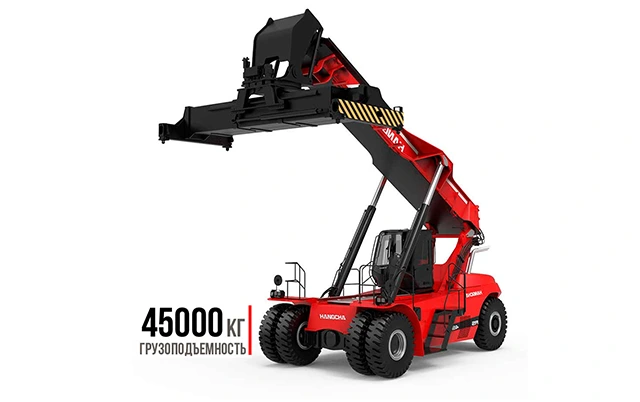 Ричстакер Hangcha RS4531CH-XRW86 Ричстакер Hangcha RS4531CH-XRW86