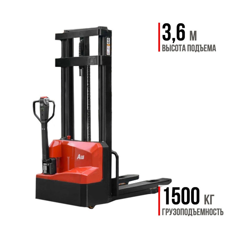 Штабелер НС CDD15-A2MJ-ISZ Штабелер НС CDD15-A2MJ-ISZ