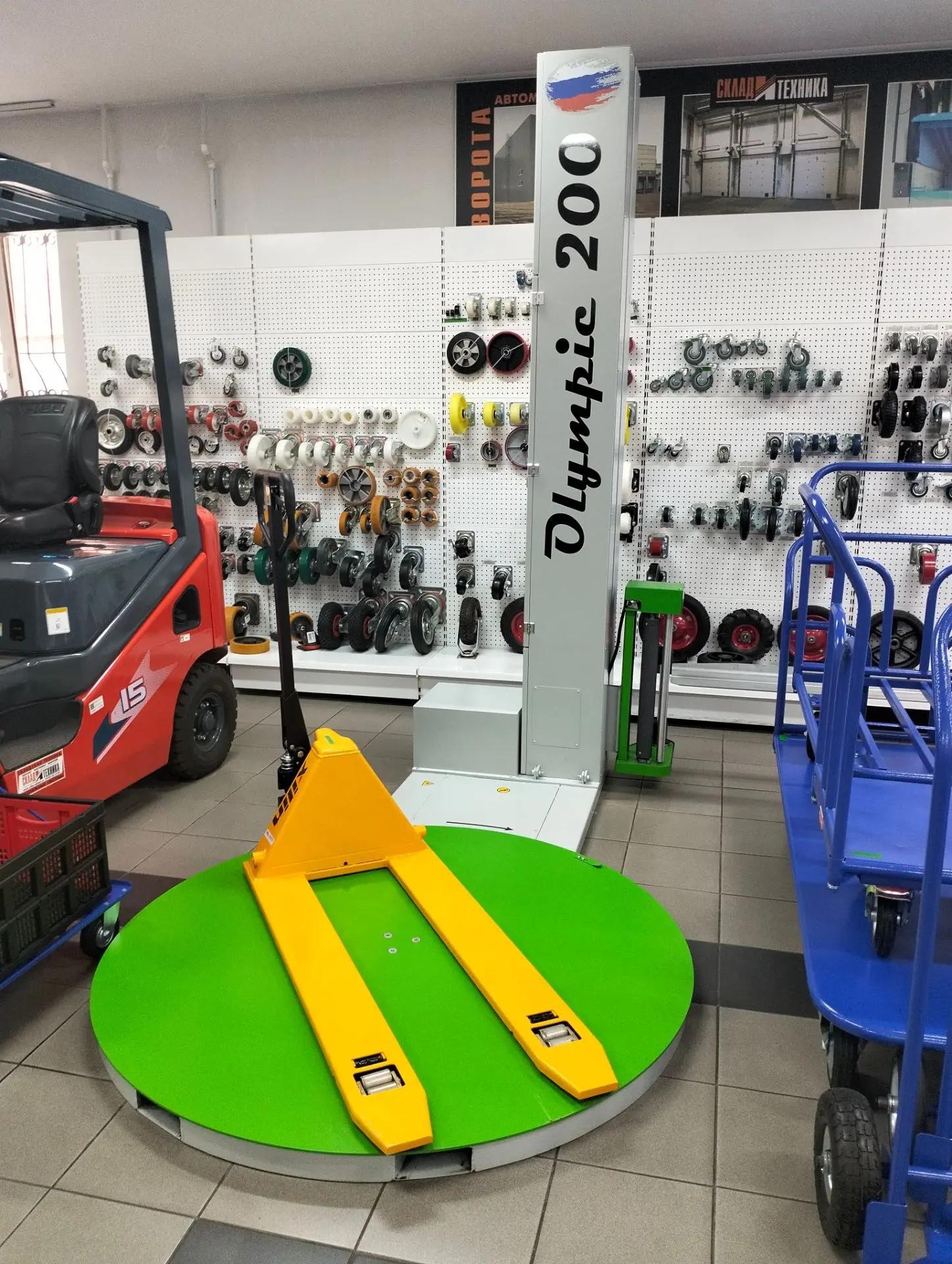 Паллетоупаковщик Olympic 200